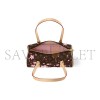 LOUIS VUITTON MURAKAMI LV X TAKASHI MURAKAMI PAPILLON CHERRY BLOSSOM M13097 (27*13*11cm) 