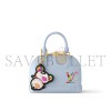 LOUIS VUITTON MURAKAMI LV X TM ALMA BB M14197 (24*18*11cm) LOUIS VUITTON MURAKAMI LV X TM ALMA BB M14197 (24*18*11cm)
