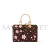LOUIS VUITTON MURAKAMI LV X TM SPEEDY BANDOULIÈRE 25 M14174 (25*19*15cm) LOUIS VUITTON MURAKAMI LV X TM SPEEDY BANDOULIÈRE 25 M14174 (25*19*15cm)