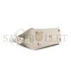 YSL MANHATTAN NANO TOTE BLACK IN SMOOTH LEATHER 5937411471590 (21*16*9cm)