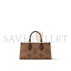 LOUIS VUITTON ONTHEGO EAST WEST CHAIN M14236 (25*13*10cm) LOUIS VUITTON ONTHEGO EAST WEST CHAIN M14236 (25*13*10cm)