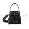 LOUIS VUITTON NOÉ CARGO M13985 (24*22*16cm) LOUIS VUITTON NOÉ CARGO M13985 (24*22*16cm)