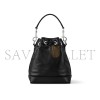LOUIS VUITTON NOÉ CARGO M13985 (24*22*16cm) LOUIS VUITTON NOÉ CARGO M13985 (24*22*16cm)
