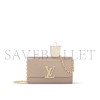 LOUIS VUITTON POCHETTE LOUISE M12789 (22*14*5cm) LOUIS VUITTON POCHETTE LOUISE M12789 (22*14*5cm)