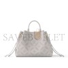 LOUIS VUITTON BELLA TOTE M13838 (32*23*13cm) LOUIS VUITTON BELLA TOTE M13838 (32*23*13cm)