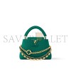 LOUIS VUITTON CAPUCINES MINI M11906 (21*13.6*8cm) LOUIS VUITTON CAPUCINES MINI M11906 (21*13.6*8cm)