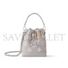 LOUIS VUITTON NANO NOÉ M14224 (16*13*10cm) LOUIS VUITTON NANO NOÉ M14224 (16*13*10cm)