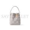 LOUIS VUITTON NANO NOÉ M14224 (16*13*10cm) LOUIS VUITTON NANO NOÉ M14224 (16*13*10cm)