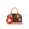 LOUIS VUITTON MASTER NANO ALMA M12199 (18*12*8cm) LOUIS VUITTON MASTER NANO ALMA M12199 (18*12*8cm)