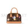 LOUIS VUITTON MASTER NANO ALMA M12199 (18*12*8cm) LOUIS VUITTON MASTER NANO ALMA M12199 (18*12*8cm)