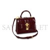 LOUIS VUITTON ROSE DES VENTS MINI N98928 (19*15*9cm)