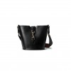 GUCCI LEATHER MINI BUCKET 782908 (20.5*18.5*12.5cm)