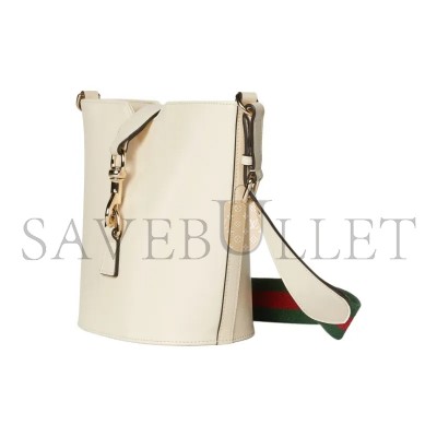 GUCCI LEATHER MINI BUCKET 782908 (20.5*18.5*12.5cm) GUCCI LEATHER MINI BUCKET 782908 (20.5*18.5*12.5cm)