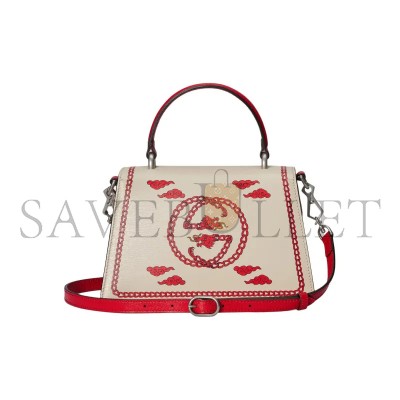GUCCI DIONYSUS SMALL TOP HANDLE BAG 739496 (24.5*15.5*10cm) GUCCI DIONYSUS SMALL TOP HANDLE BAG 739496 (24.5*15.5*10cm)