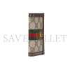 GUCCI OPHIDIA CARD CASE 734943 (12*7.5cm)
