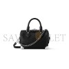 LOUIS VUITTON SPEEDY TRUNK 20 M14575 (20.5*13.5*11cm) LOUIS VUITTON SPEEDY TRUNK 20 M14575 (20.5*13.5*11cm)