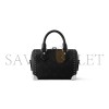 LOUIS VUITTON SPEEDY TRUNK 20 M14575 (20.5*13.5*11cm) LOUIS VUITTON SPEEDY TRUNK 20 M14575 (20.5*13.5*11cm)