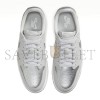 NIKE AIR JORDAN 3 COOL GREY CT8532-012