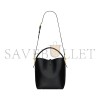 YSL LE 37 IN SHINY LEATHER 7428282R20W1000 (20*25*16cm) YSL LE 37 IN SHINY LEATHER 7428282R20W1000 (20*25*16cm)