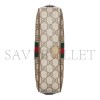 GUCCI OPHIDIA SMALL TOILETRY CASE  ‎760019 (23.5*14.5*6.5cm)