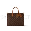 LOUIS VUITTON ONTHEGO ORGANIZER M14235 (37*29*16cm) LOUIS VUITTON ONTHEGO ORGANIZER M14235 (37*29*16cm)