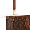 LOUIS VUITTON ONTHEGO ORGANIZER M14235 (37*29*16cm) LOUIS VUITTON ONTHEGO ORGANIZER M14235 (37*29*16cm)