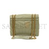 YSL LOULOU SMALL CHAIN BAG IN QUILTED LEATHER 494699DV7273317 (23*17*9cm)