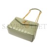 YSL LOULOU SMALL CHAIN BAG IN QUILTED LEATHER 494699DV7273317 (23*17*9cm)