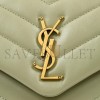 YSL LOULOU SMALL CHAIN BAG IN QUILTED LEATHER 494699DV7273317 (23*17*9cm)