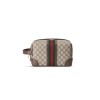 GUCCI SAVOY MEDIUM TOILETRY CASE 739391 (26*16.5*16cm) GUCCI SAVOY MEDIUM TOILETRY CASE 739391 (26*16.5*16cm)