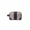 GUCCI SAVOY MEDIUM TOILETRY CASE 739391 (26*16.5*16cm)