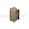 GUCCI GG MINI BUCKET BAG 746303  (20*11.5*5.5cm)