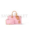 LOUIS VUITTON SPEEDY P9 BANDOULIÈRE 30 M13914 (32*22.5*18cm) LOUIS VUITTON SPEEDY P9 BANDOULIÈRE 30 M13914 (32*22.5*18cm)