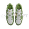 NIKE AIR JORDAN 1 LOW GS CHLOROPHYLL HF4779-100
