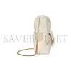 GUCCI GG MARMONT MINI BUCKET BAG 746433 (20*14.5*7.5cm)