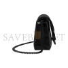 GUCCI MARMONT MINI BAG 476433 (16.5*10*4.5cm)