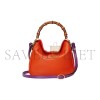 GUCCI DIANA SMALL SHOULDER BAG 746251 (24*15*5cm)