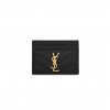 YSL CASSANDRE MATELASSÉ CARD CASE IN GRAIN DE POUDRE LEATHER 423291BOW011000 (10.5*7.5*0.5cm)