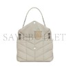 YSL PUFFER MEDIUM CHAIN BAG IN QUILTED LAMBSKIN 5774751EL009207 (35*23*13.5cm)