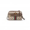 GUCCI OPHIDIA GG SUPREME MINI BAG 517350 (17.5*12*5.5cm)