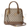 GUCCI HORSEBIT 1955 SMALL TOP HANDLE BAG 621220 (25*24*9cm) GUCCI HORSEBIT 1955 SMALL TOP HANDLE BAG 621220 (25*24*9cm)