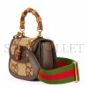 GUCCI BAMBOO 1947 MINI BAG ‎686864 (17*12*7.5cm)
