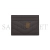 YSL CASSANDRE MATELASSÉ CARD CASE IN GRAIN DE POUDRE LEATHER 423291BOW011112 (10.5*7.5*0.5cm)