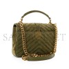 YSL COLLEGE MEDIUM IN QUILTED SUEDE 6002791U8073206 (24*17*6.5cm)