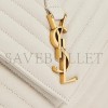 YSL COLLEGE MEDIUM IN QUILTED LEATHER 600279BRM079207 (24*17*6.5cm)