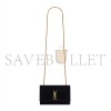 YSL REVERSIBLE KATE SMALL IN SUEDE 7212500UD7W1000 (22*14.5*6cm)