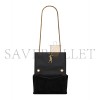 YSL REVERSIBLE KATE SMALL IN SUEDE 7212500UD7W1000 (22*14.5*6cm)