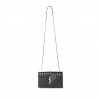 YSL ENVELOPE SMALL IN MIX MATELASSÉ QUILTED LEATHER 600195AABZO1025 (21*13*6cm)