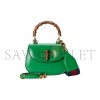 GUCCI BAMBOO 1947 MINI BAG 686864 (17*12*7.5cm）