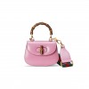 GUCCI BAMBOO 1947 MINI BAG 686864 (17*12*7.5cm)